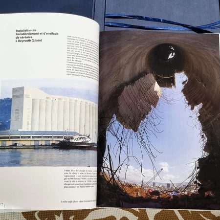 Beirut - Histoire du Port - Eddy Choueiry 2