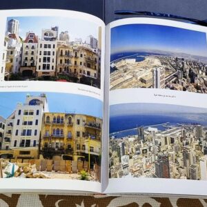 Beirut - Histoire du Port - Eddy Choueiry - Image 9