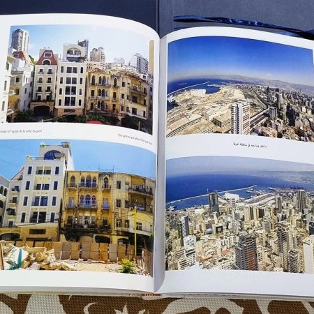 Beirut - Histoire du Port - Eddy Choueiry - Image 9