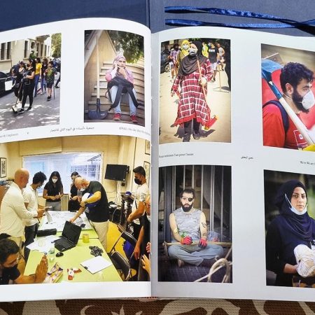 Beirut - Histoire du Port - Eddy Choueiry - Image 10