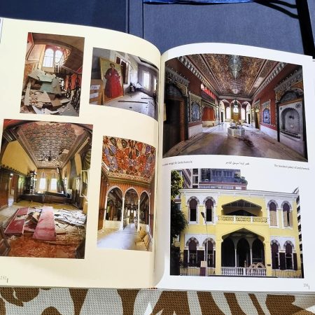 Beirut - Histoire du Port - Eddy Choueiry - Image 12