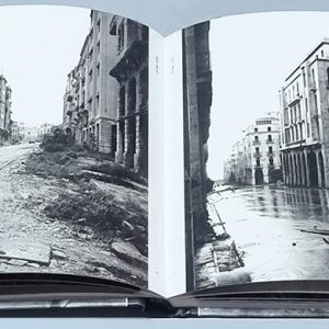 Gabriele Basilico - Beyrouth 1991 (2003) - Image 2