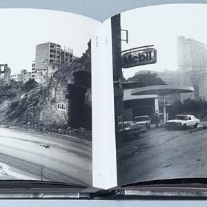 Gabriele Basilico - Beyrouth 1991 (2003) - Image 4