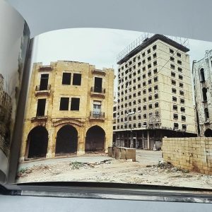 Gabriele Basilico - Beyrouth 1991 (2003) - Image 5