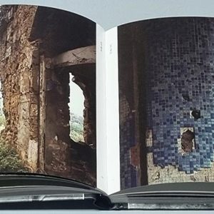 Gabriele Basilico - Beyrouth 1991 (2003) - Image 7