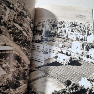 Présence Protestante Française au Liban