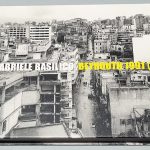 Book Gabriele Basilico – Beyrouth 1991 - 2003