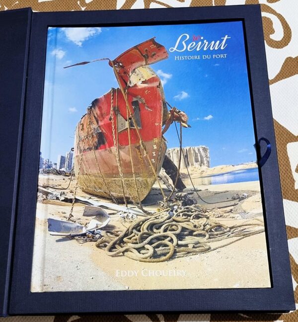 Book Story of the port of Beirut port