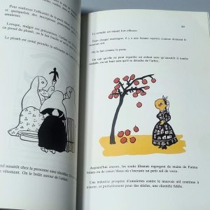 Folklore Libanais par Blanche Lohéac - Ammoun - Image 2