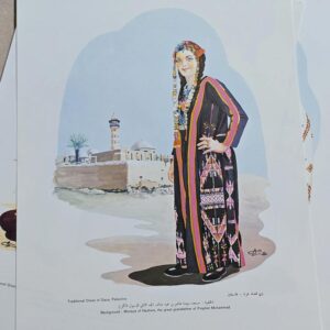 Traditional folklore of the Orient - Abdallah Chahal - Image 5