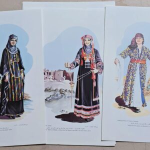 Traditional folklore of the Orient - Abdallah Chahal - Image 7