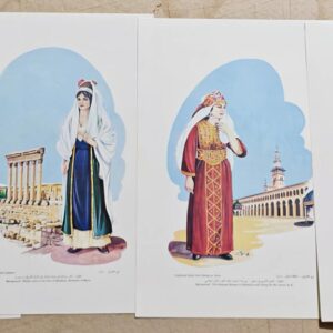 Traditional folklore of the Orient - Abdallah Chahal - Image 10