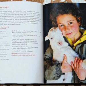 Lubnan - Barbara Abdeni Massaad - Image 3