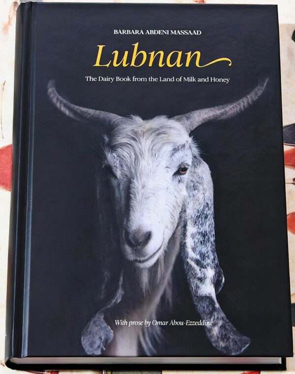 Book Lubnan - Barbara Abdeni Massaad
