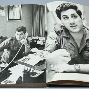 بشير الجميل المواجهة، الصمود والأمل - Image 6