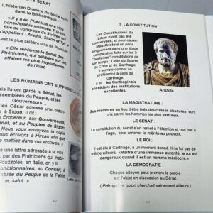 Liban vu dans le temps et l'espace, Ildefonse Sarkis - Image 3