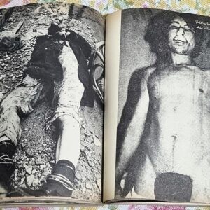 الصليب الأسود أو ملف المؤامرة على لبنان - Image 6