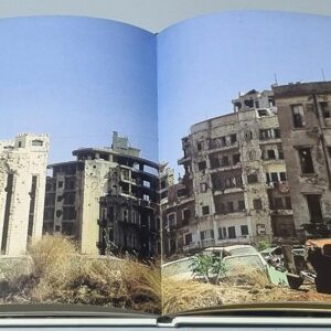 بيروت الخالدة روحها لم تتغير - Image 3