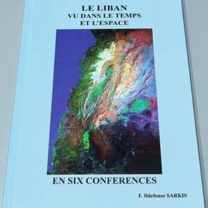 Liban vu dans le temps et l'espace, Ildefonse Sarkis - Image 1