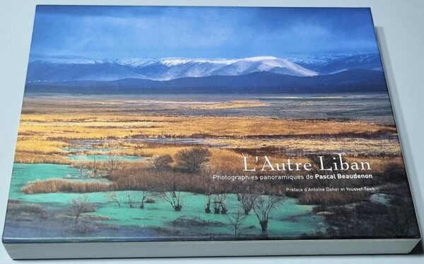 L'Autre Liban - Photographies Panoramiques de Pascal Beaudenon
