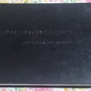 Lebanon in Photo3D with RC Glasses by Sam Ramadan - Image 1