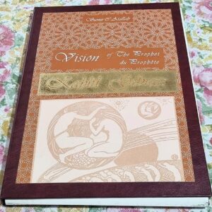 Vision of the Prophet - Kahlil Gibran - Samir Atallah - Image 1