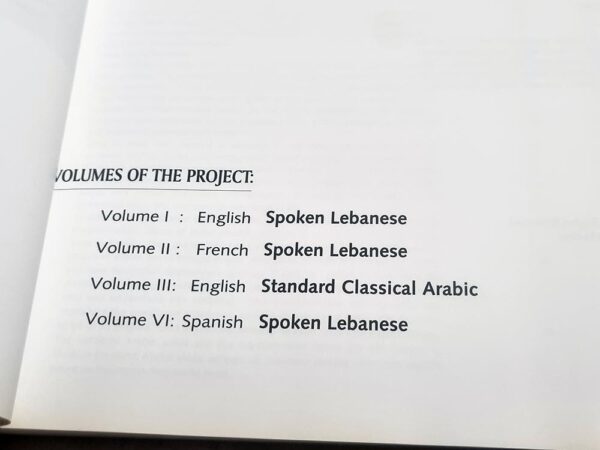 AlmaHkiyye el Lebneniyye