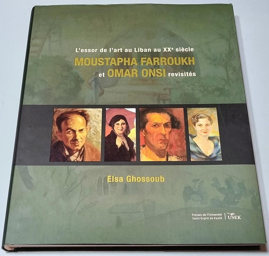 L’essor de l’art au Liban au XXe siècle – Elsa Ghossoub