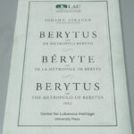 Berytus