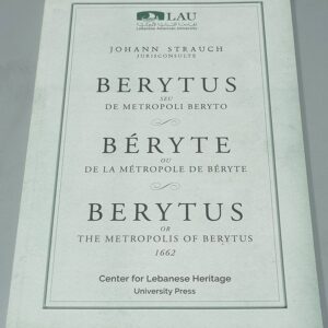 Berytus