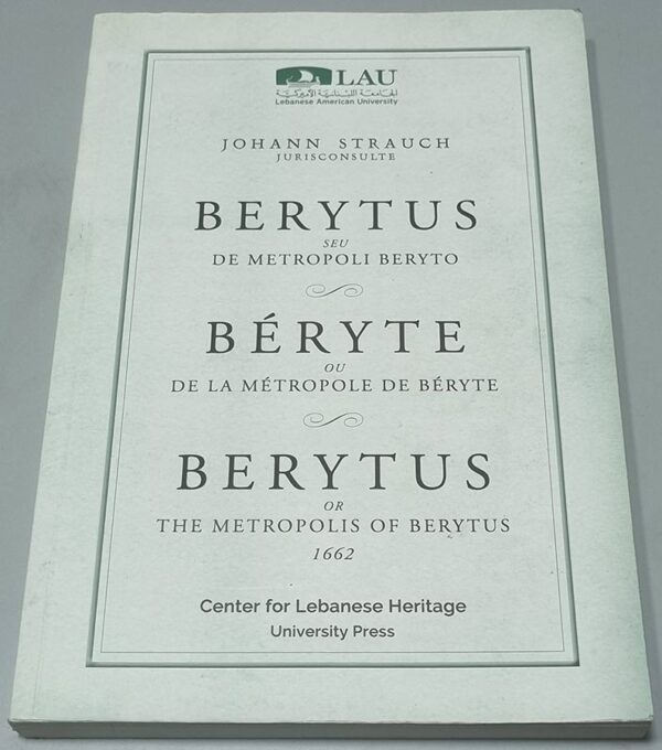 Berytus