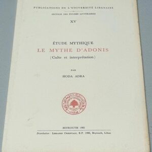 Etude Mythique - Le Mythe d'Adonis - Image 1