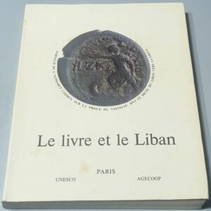 Exposition Le Livre et le Liban jusqu'à 1900 - Image 1