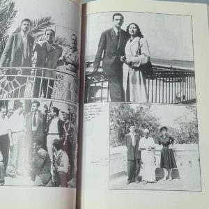 كمال جنبلاط الرجل والأسطورة - Image 2