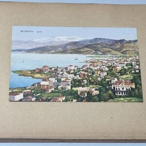 Postcards Sarrafian Bros, Beyrouth, Syrie - Image 3