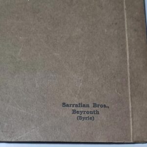Sarrafian postcards