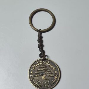 Feiruz keyring - Image 2