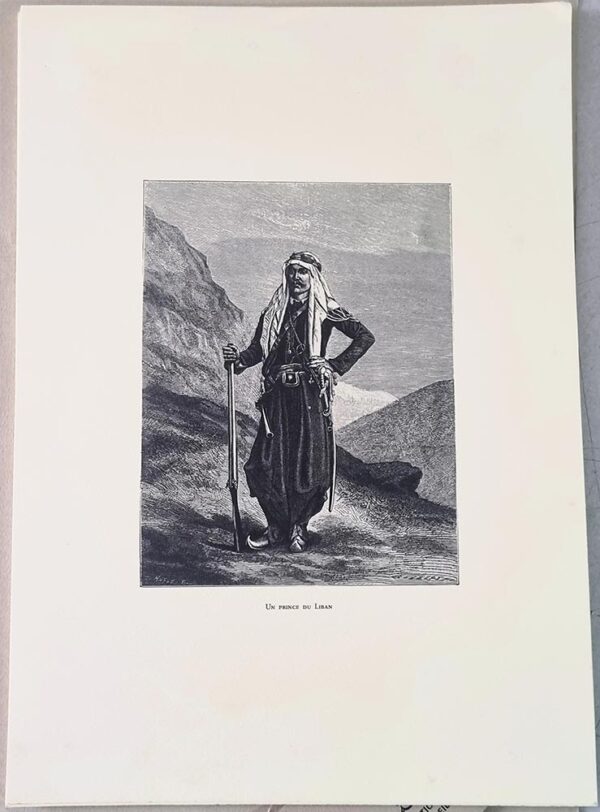 A LEBANESE PRINCE - UN PRINCE DU LIBAN - أمير من لبنان