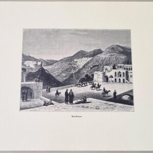 BEIT EDDINE - بيت الدين