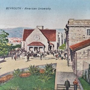 Beyrouth - American Univesity