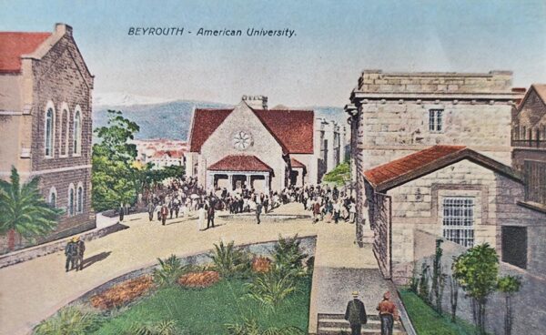 Beyrouth - American Univesity