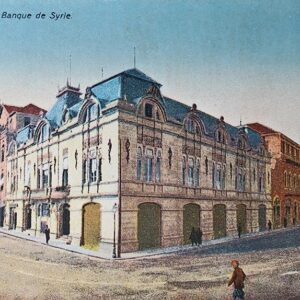 Beyrouth - Banque de Syrie