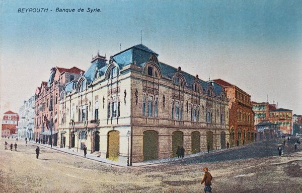 Beyrouth - Banque de Syrie