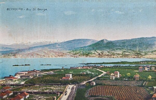 Beyrouth - Bay Saint George