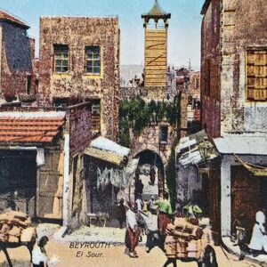 Beyrouth - El Sour