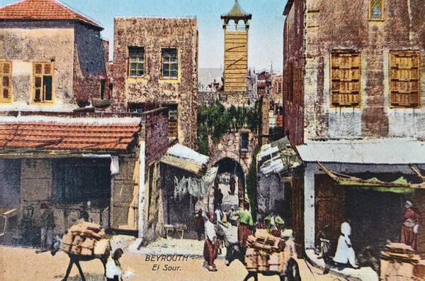 Beyrouth - El Sour