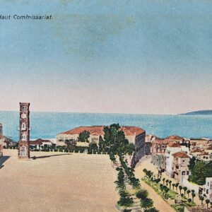 Beyrouth - Haut Commissariat