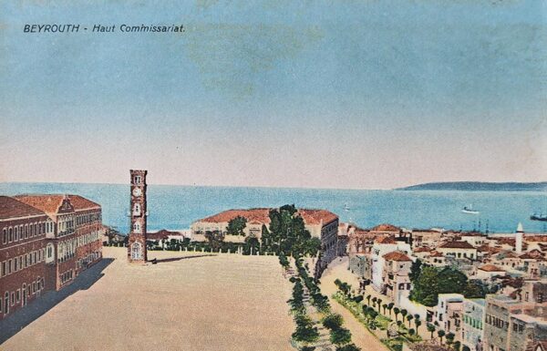 Beyrouth - Haut Commissariat