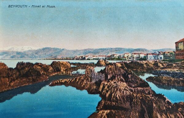 Beyrouth - Minet el Husn