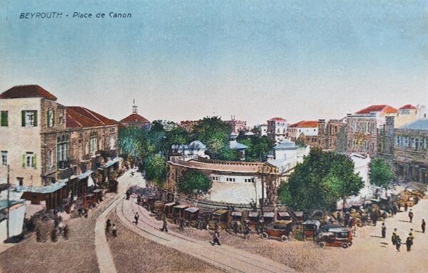 Beyrouth - Place de Canon